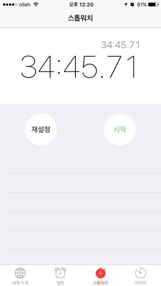 thumb/R1280x0/?fname=http://t4.daumcdn.net/brunch/service/user/1W2O/image/EMi5dM0STX8O8FdoiGsFtAKL3Q4